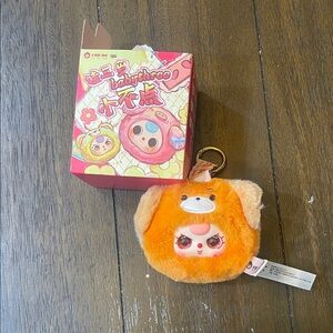 Confirmed bb3 new never used Orange Plush Keychain